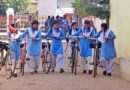 बिहार बालिका साइकिल योजना में बदलाव, साइकिल पर लगेगा नया स्लोगन और मोनोग्राम