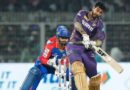 KKR vs DC मुकाबला, प्लेऑफ की दौड़ में कोलकाता के लिए अहम मैच
