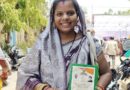 सफलता की कहानी-सुनीता जायसवाल को मौके पर मिला राशन कार्ड, चेहरे पर लौटी मुस्कान