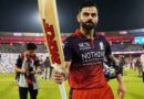 विराट के विराट शतक से कांपी KKR, RCB ने छीनी नंबर-1 की कुर्सी