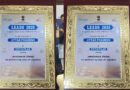 लीड्स 2025 रैंकिंग में उत्तर प्रदेश को मिला ‘एग्जेम्प्लर’ अवार्ड