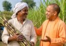 उत्तर प्रदेश ने गन्ना किसानों को किया 3.21 लाख करोड़ रुपये से अधिक का भुगतान