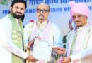 इकोनॉमी के विकास के लिए वैल्यू एडिशन आधारित उत्पादन करना होगा -राज्यपाल डेका