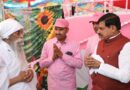 गुरुदेव के आशीर्वाद से ही सनातन और सत्य मार्ग का अनुसरण करने की प्रेरणा मिलती है : मुख्यमंत्री डॉ. यादव