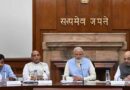 मोदी कैबिनेट विस्तार की अटकलें तेज, कई राज्यों के नेताओं को मिल सकती है बड़ी जिम्मेदारी