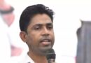 बंगाल के फलता में चुनावी संग्राम तेज, वोटिंग से 72 घंटे पहले कोर्ट पहुंचे TMC के जहांगीर खान