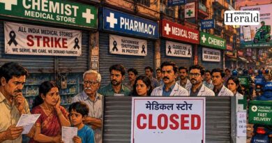 मेडिकल स्टोर हड़ताल के बीच राहत की खबर, प्रदेश में दवाओं की नहीं होगी कमी; यहां मिलेंगी सभी जरूरी मेडिसिन मेडिकल स्टोर हड़ताल के बीच राहत की खबर, प्रदेश में दवाओं की नहीं होगी कमी; यहां मिलेंगी सभी जरूरी मेडिसिन