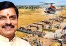 प्रदेश में अब तक 80 लाख मीट्रिक टन से अधिक गेहूँ उपार्जन के लिए स्लॉट बुक, लगातार बढ़ रहा है आंकड़ा : मुख्यमंत्री डॉ. यादव