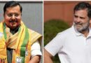 PM मोदी और अमित शाह पर राहुल गांधी के बयान से मचा सियासी तूफान, BJP ने किया जोरदार पलटवार