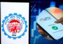 PF निकालना होगा और आसान! UPI के जरिए सीधे बैंक खाते में आएगा पैसा PF निकालना होगा और आसान! UPI के जरिए सीधे बैंक खाते में आएगा पैसा