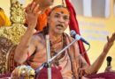 यूपी चुनाव 2027 में गरमाएगा गौरक्षा का मुद्दा, स्वामी अविमुक्तेश्वरानंद का बड़ा बयान