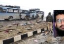 पुलवामा हमले के मास्टरमाइंड का पाकिस्तान में खात्मा, आतंकी हमजा ढेर