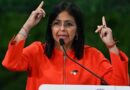 तेल संकट के बीच भारत दौरे पर आएंगी वेनेजुएला की अंतरिम राष्ट्रपति, मार्को रुबियो का दावा
