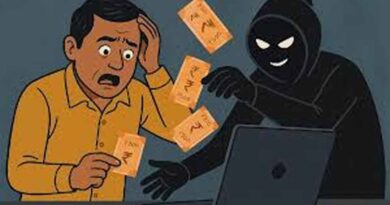 मुजफ्फरपुर में डिजिटल अरेस्ट ठगी, रिटायर्ड अधिकारी से 17 लाख की साइबर फ्रॉड