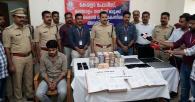 दुबई से ऑपरेट हो रहा था करोड़ों का Online Satta रैकेट, रायपुर में सोनू फतनानी गिरफ्तार