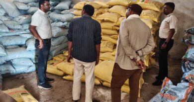रायपुर : एक खाद दुकान का लाइसेंस निलंबित, कई विक्रेताओं को नोटिस मेसर्स लक्ष्मी ट्रेडर्स भखारा