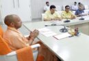 डिफेंस मैन्युफैक्चरिंग में आत्मनिर्भर भारत का नया इंजन बनेगा यूपी, प्रस्तावित कॉन्क्लेव से निवेश और रोजगार को मिलेगा बढ़ावा