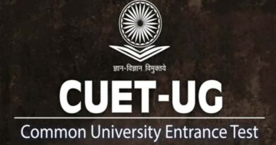 बकरीद के चलते CUET UG परीक्षा टली, 28 मई का एग्जाम अब नई तारीख पर होगा