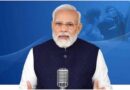 ‘गर्मी में सावधानी बरतें, देसी पेय अपनाएं’ मन की बात में पीएम मोदी की देशवासियों से अपील
