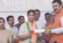 RJD को बड़ा झटका, रितु जायसवाल ने थामा BJP का दामन; संजय सरावगी ने दिलाई सदस्यता
