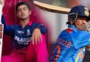 वैभव सूर्यवंशी ने रफ्तार में सचिन को भी छोड़ा पीछे, इस रिकॉर्ड से दहल उठा क्रिकेट जगत