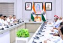 योगी सरकार ने किया रिकॉर्ड 19 हजार से अधिक अमृत सरोवरों का निर्माण और पुनरुद्धार