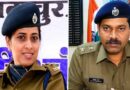 MP के 2 IPS अधिकारियों को केंद्र की बड़ी जिम्मेदारी, अनुभव का मिला बड़ा इनाम