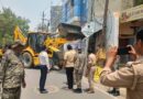 वृंदावन परिक्रमा मार्ग में अतिक्रमण हटाया गया, श्रद्धालुओं को राहत