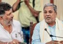 कर्नाटक कांग्रेस में नए सत्ता समीकरण की तैयारी, 4 डिप्टी CM फॉर्मूले पर मंथन तेज