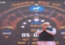 वैदिक घड़ी की डिजिटल गूँज: 78 लाख+ लोगों तक पहुँची भारतीय कालगणना की पहचान