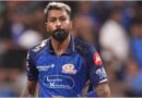 हार के बाद Hardik Pandya ने MI को किया Unfollow? सोशल मीडिया पर मचा बवाल