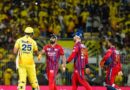 IPL 2026: लखनऊ बनाम चेन्नई मैच में गेंदबाजों का रहेगा दबदबा, जानें पिच रिपोर्ट