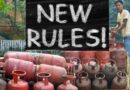 Rule Change News: LPG से Credit Card तक, 1 मई से लागू होंगे ये 5 बड़े बदलाव!
