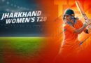 Jharkhand Women’s T20 League 2026 का आगाज 3 जून से, JSCA ग्राउंड में होंगे सभी मुकाबले