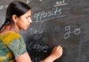 यूपी में बड़ी शिक्षक भर्ती की तैयार,23,213 पदों का अधियाचन भेजा गया