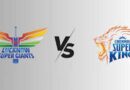 CSK VS LSG : प्लेऑफ की उम्मीदें बचाने उतरेगी Chennai Super Kings