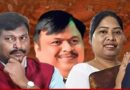 झारखंड राज्यसभा चुनाव में घमासान: महागठबंधन में सीट बंटवारे पर फंसा पेच, माले ने ठोका दावा