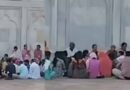 ताजमहल में भजन-कीर्तन का वीडियो वायरल, सुरक्षा व्यवस्था पर उठे सवाल