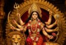 मासिक दुर्गाष्टमी 2026: 23 मई को बनेगा शुभ योग, जानें पूजा विधि और महत्व