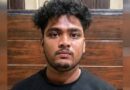 लखनऊ में एसटीएफ की बड़ी कार्रवाई, अफीम तस्कर गिरफ्तार और लाखों की बरामदगी