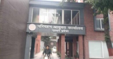 यूपी में बड़ा प्रशासनिक फेरबदल, 26 एआरटीओ के तबादले से हड़कंप