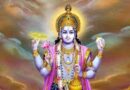 अधिकमास क्या है और क्यों खास माना जाता है?
