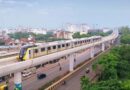 MP Metro में बर्थडे और प्री-वेडिंग पार्टी की सुविधा, कम खर्च में मनाएं जश्न; बुकिंग नियम जानें