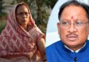 मुख्यमंत्री  साय ने दूरभाष पर पद्मश्री फुलबासन यादव से की चर्चा, जाना हालचाल