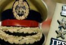 बिहार में फर्जी ट्रांसफर लेटर कांड: तीन SP के तबादले की नकली अधिसूचना वायरल