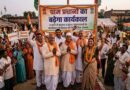 यूपी में ग्राम प्रधानों का बढ़ सकता है कार्यकाल, पंचायत चुनाव टलने के संकेत