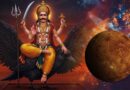 शनि जयंती 2026: इस बार बन रहा है दुर्लभ संयोग, जानें तिथि और पूजा मुहूर्त