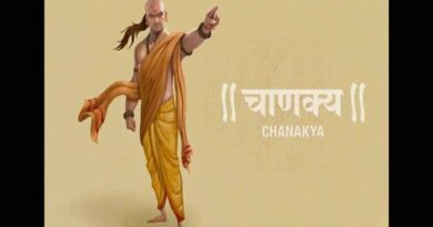 चाणक्य नीति: असली दुश्मन बाहर नहीं, घर के अंदर भी हो सकता है खतरा
