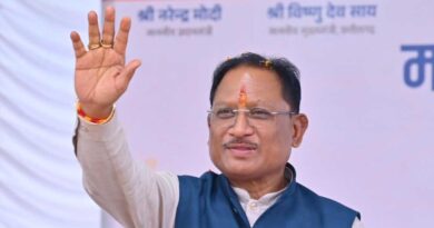 रायपुर : मुख्यमंत्री विष्णुदेव साय के नेतृत्व में सड़क अधोसंरचना को मजबूती, कांसाबेल-बगीचा मार्ग उन्नयन कार्य की निविदा प्रक्रिया पूर्ण