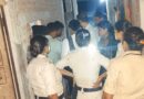 गोपालगंज में ऑर्केस्ट्रा नेटवर्क पर बड़ी कार्रवाई, 45 नाबालिग लड़कियां रेस्क्यू